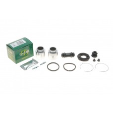 Ремкомплект супорта (переднього) Toyota Liteace 84-98 (d=43mm) (+2 поршня) (Akebono)