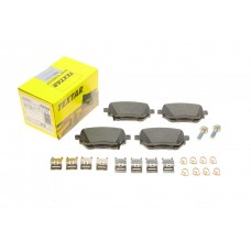 Колодки гальмівні (задні) Toyota Corolla 1.5/1.6 VVTi 19- Q+