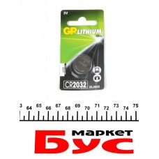 Батарейка GP Lithium CR2032 (3V DC)