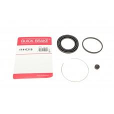 Ремкомплект супорту (переднього) Mitsubishi Galant III/IV 90-96 (d=54mm)(Akebono)
