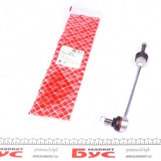 Тяга стабілізатора (переднього) (R) MB S-class (W221) 05-