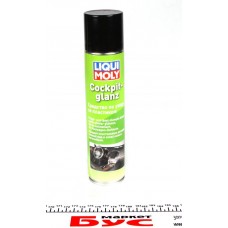 Засіб для чистки пластика Cockpit Glanz (300ml) (полироль із запахом 