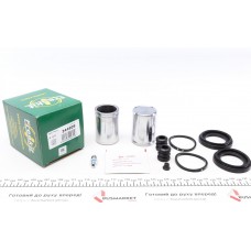 Ремкомплект супорта MB Sprinter (901-904) 96-/Vario (d=44mm) (+2 поршня) (Perrot)
