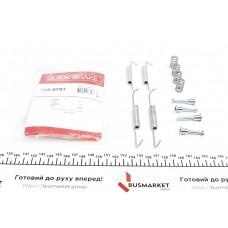 Комплект пружинок колодок ручника Fiat Ulysse/Peugeot 406 95- (185x30)