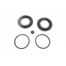 Ремкомплект супорта (переднього) Nissan Qashqai/Pathfinder 05- (d=45mm) (Nissan)