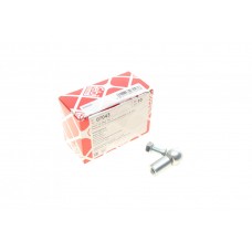 Куліса штока перемикання передач (d=13mm) (M8x1)