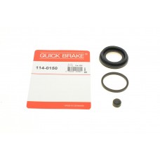 Ремкомплект супорта (заднього) Subaru (All) 07- (d=38mm)