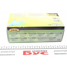 Перчатки JBM 
