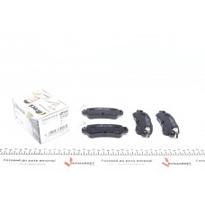 Колодки гальмівні (задні) Mazda CX5 11- / CX3 15- (Akebono)
