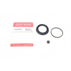 Ремкомплект супорта (переднього) Hyundai Accent I 94-00/I10/I20 08- (d=51mm) (Mando)