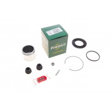 Ремкомплект супорта (переднього) Toyota Yaris 04- (d=54mm) (Aisin)