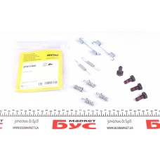Комплект пружинок колодок ручника MВ Vito (W638/639)