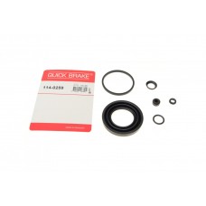 Ремкомплект супорта (заднього) Ford Transit V363 13- (d=54mm) (Bosch)