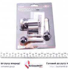 Інструмент регулювання зубчатого ременя VAG