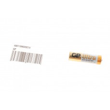 Батарейка GP Ultra Alkaline AA LR06 (1.5V) (1шт)