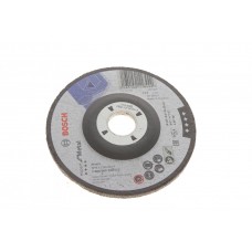 Круг зачисний Expert for Metal (125x6mm)