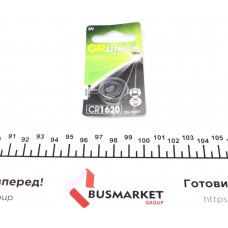 Батарейка GP Lithium CR1620 (3V)