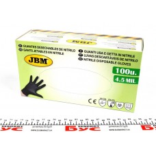Перчатки нітрилові (100шт Т:XL/4,5мл.)